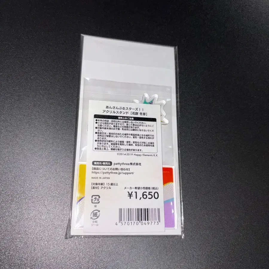 3번째 상품 이미지