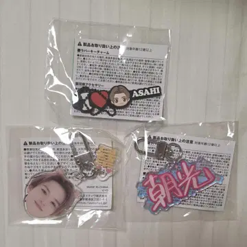 TREASURE 얼굴 아크릴 키링 요시 아사히 the stage 이름 캡슐 토이
