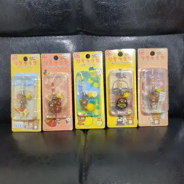 리락쿠마 키이로이트리 지역 한정 스트랩 5개 묶음 녹 있음