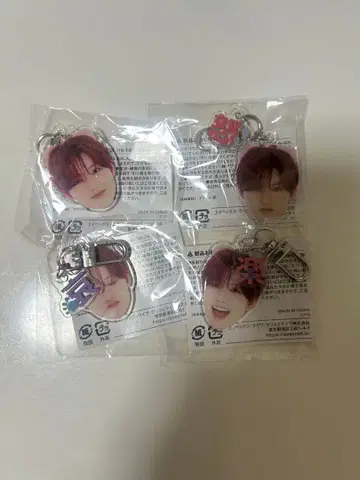treasure 준규 얼굴 아크릴 키링 희로애락 컴프