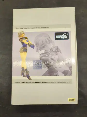 보크스/VOLKS 1/8 스케일 레진 캐스트 키트 오리지널 미사키 세리카 제오라 슈바이처