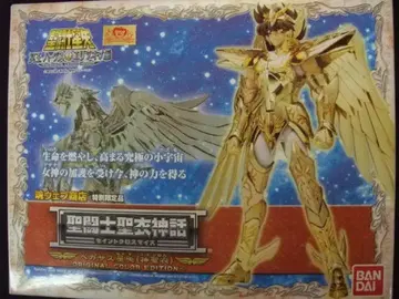 BANDAI 성투사성해신화 쿠루마다 마사미 페가수스 세이야 신성해 ORIGINAL COLOR EDITION / 혼웹 한정판