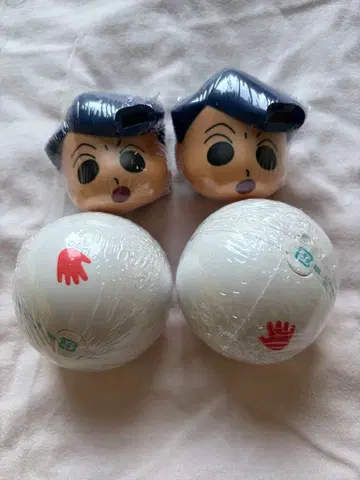 짱구는 못말려 4 캡슐 토이