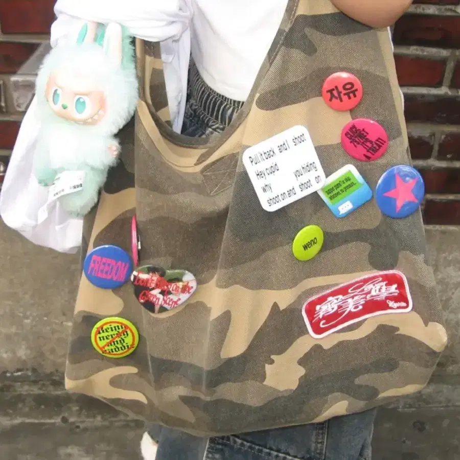 앤팀 니콜라스 핀버튼 일괄
