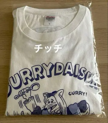센토치히로치치 BiSH CURRY DAISUKI 생탄T셔츠 L 화이트 컬러
