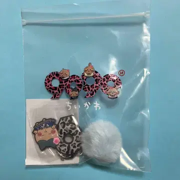 치이카와 러버 키체인 (하치와레)