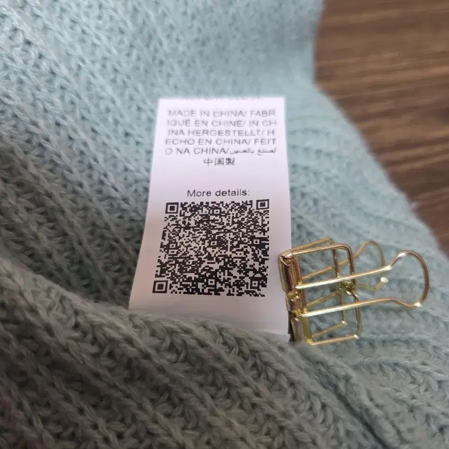 7번째 상품 이미지