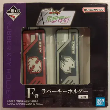BANDAI SPIRITS 제일복권 가면라이더 W x 후토 탐정 후토 탐정 F상 히트&메탈 가이아 메모리 러버 키링
