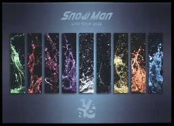 SnowMan Blu-ray 일반ver 초회 프레스 Labo.