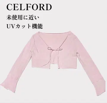 CELFORD UV컷 볼레로 핑크 FREE 냉방병 예방