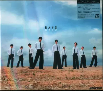 SnowMan Blu-ray 첨부 초회 한정판 B RAYS
