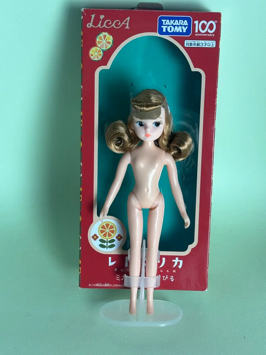 타카라토미 리카짱 리프로리카 복각리카
