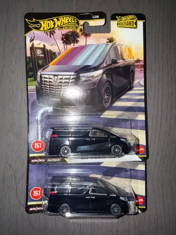 새상품 Hot Wheels 2015 Toyota Alphard 2대 세트