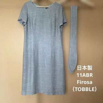 일본제 Firosa (TOBBLE)