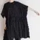 Khadi and Co : MADRE(BLACK)