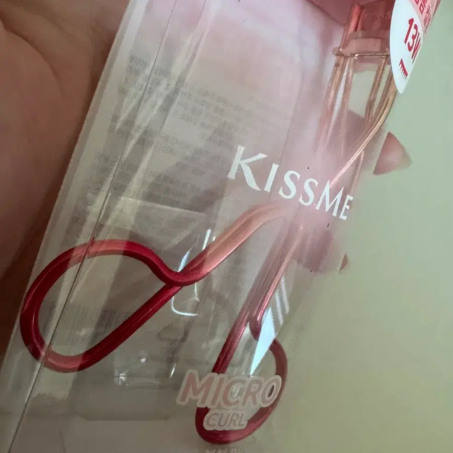 키스미 부분 뷰러