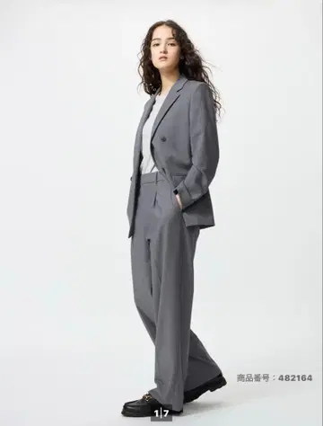 UNIQLO 턱 와이드 팬츠 그레이 M 사이즈
