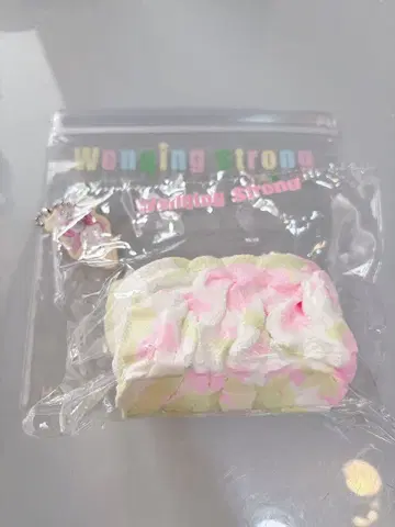 문청 타월 롤 벚꽃눈