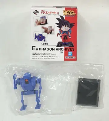 BANDAI SPIRITS 제일복권 드래곤볼 EX 대결! 레드 리본군 E상 레드 리본군의 캡슐 로봇 DRAGON ARCHIVES