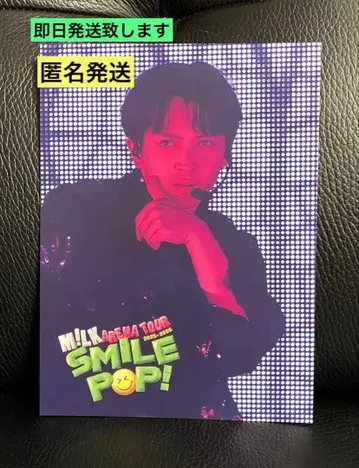 M!LK 솔로 아더 자켓 SMILE POP! 요시다 진토