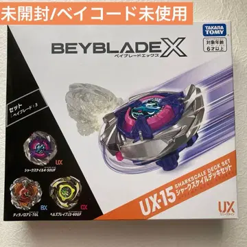 [미개봉] 베이블레이드 엑스 UX-15 샤크스케일 덱 세트