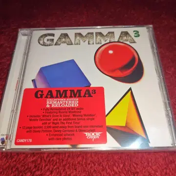 새상품 GAMMA / Gamma 3 리마스터 CD