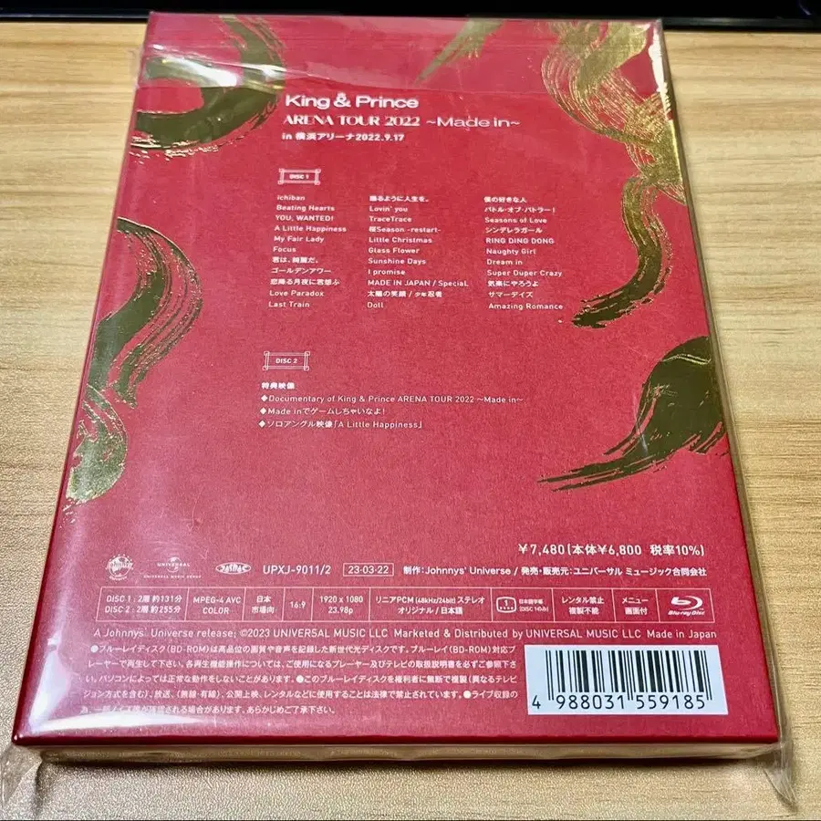 2번째 상품 이미지