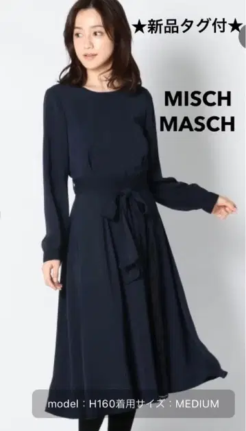 [ 새상품 ] MISCH MASCH 레이스 절개 무지 원피스