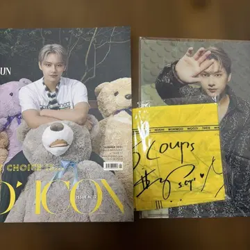 SEVENTEEN dicon 준 묶음 판매