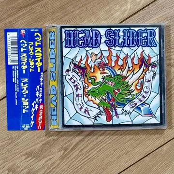 HEAD SLIDER [ BREAK SHOT ] CD