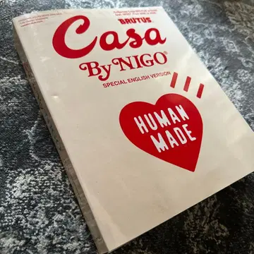 Casa By NIGO Special ENGLISH version