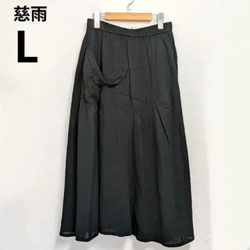 1회 착용 지우 40 블랙 롱 스커트 린넨 센소유니코