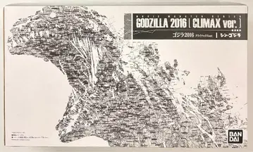 반다이 무비 몬스터 시리즈 고질라 2016 클라이맥스ver.