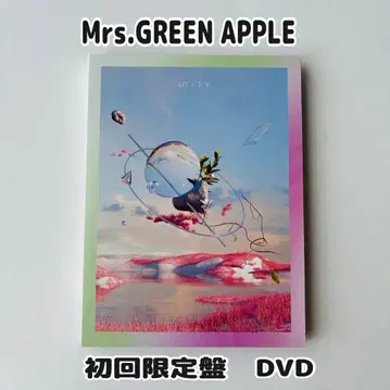 [ Unity ] Mrs.GREEN APPLE 초회 한정판