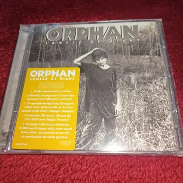새상품 ORPHAN / Lonely At Night 리마스터 CD