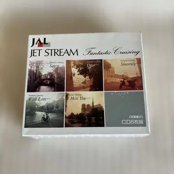 JAL 제트스트림 판타스크루징 전 80곡