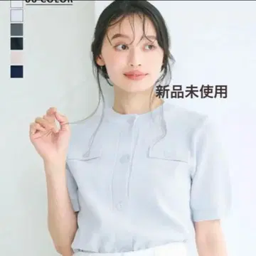 basement online 반팔 가디건 블루
