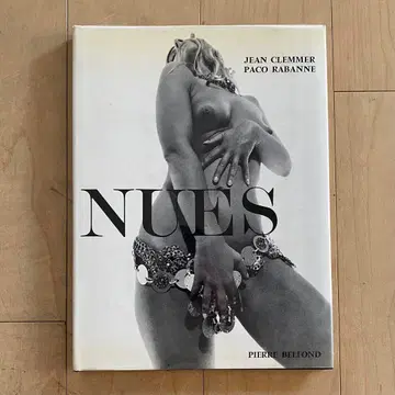 JEAN CLEMMER PACO RABANNE NUES 1969 새상품급
