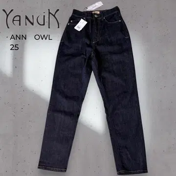 택 포함 새상품 YANUK 야누크 Ann 데님 25 인디고 하이웨스트