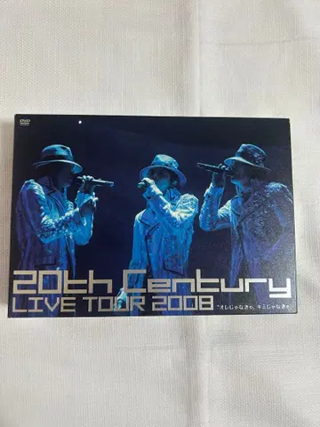 20th Century LIVE TOUR 2008 DVD