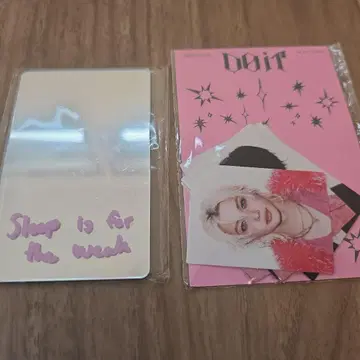[ 미개봉 ] Stray Kids Felix DOIT