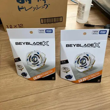 베이블레이드 X UX-20 글로리 발키리 LF 2개 세트