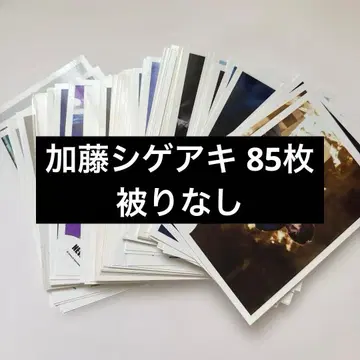 NEWS 카토 시게아키