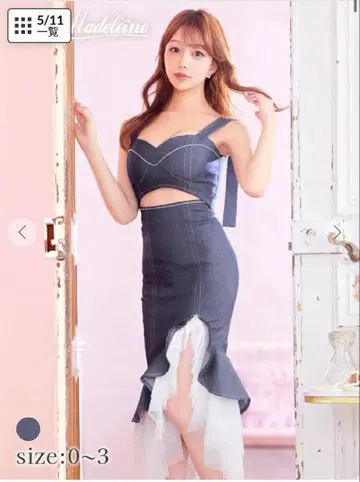 미사용 새상품 XXS 사이즈 0 사이즈 사쿠라이 미즈키 씨 프로듀스