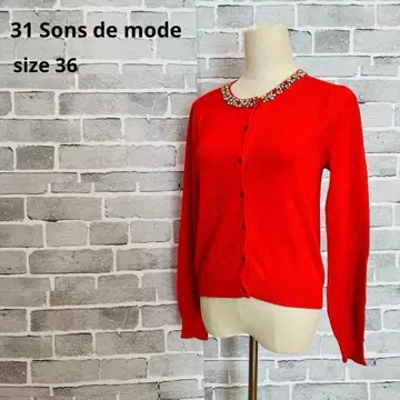 31 Sons de mode 비쥬 옷깃 긴팔 가디건 빨간색 36 B265