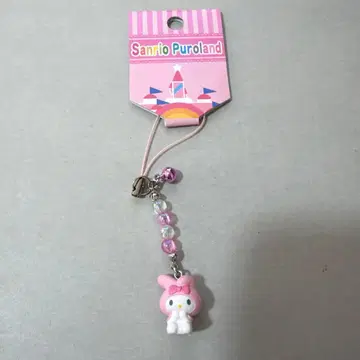 희귀 레어 헤이세이 레트로 산리오 퓨로랜드 마이멜로디 스트랩 비즈