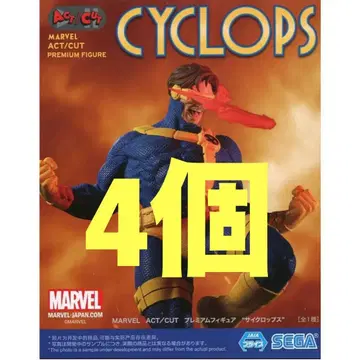 MARVEL 피규어 사이클롭스 ACT/CUT 4개 세트