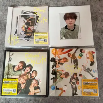 Drivin' My Life CD 3 형태 세트 STARGLOW