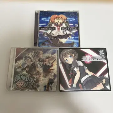 칸코레 동인 음악 CD 3장 세트