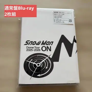SnowMan ON 일반ver Blu-ray 2장 세트 초회 사양